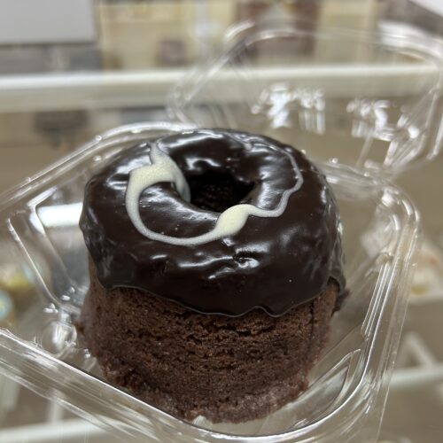 Petite Millionairs Cake